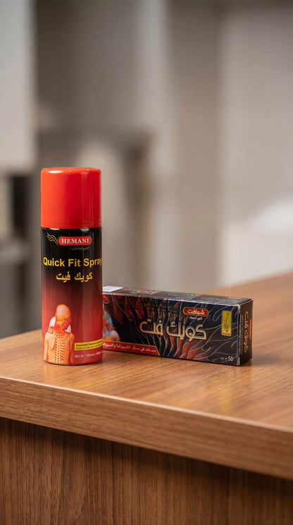 Pack Quick Fit (بخاخ + كريم)