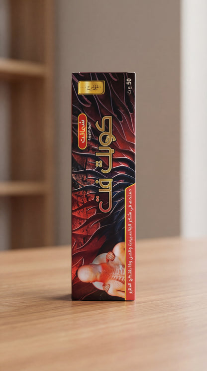 Pack Quick Fit (بخاخ + كريم)